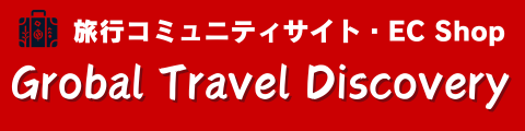 GLOBAL TRAVEL DISCOVERY